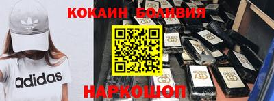 прущая мука Лесосибирск