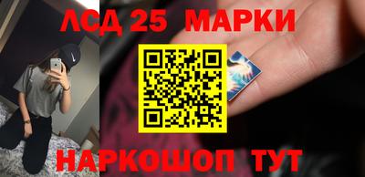 прущая мука Лесосибирск