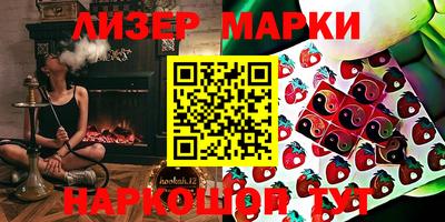 прущая мука Лесосибирск