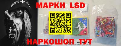 прущая мука Лесосибирск