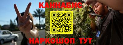 дмт Ливны