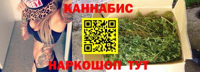 мескалин Ликино-Дулёво