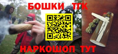 прущая мука Лесосибирск