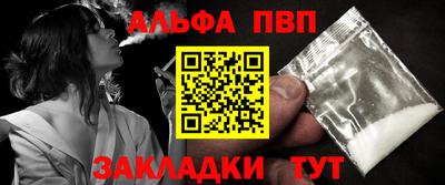 мескалин Ликино-Дулёво