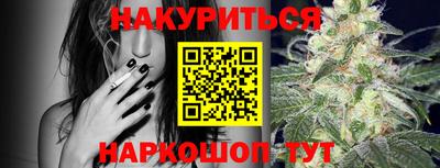 прущая мука Лесосибирск