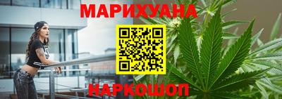 дмт Ливны