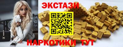 прущая мука Лесосибирск