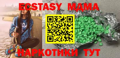прущая мука Лесосибирск
