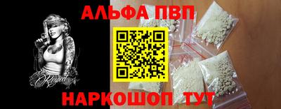 дмт Ливны