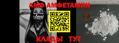 прущая мука Лесосибирск