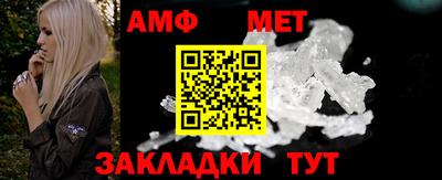 дмт Ливны