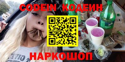 прущая мука Лесосибирск