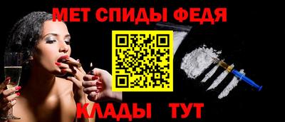 дмт Ливны