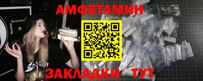 прущая мука Лесосибирск
