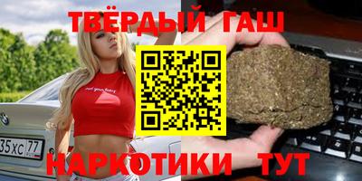 мескалин Ликино-Дулёво