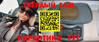 дмт Ливны