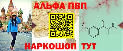 мескалин Ликино-Дулёво