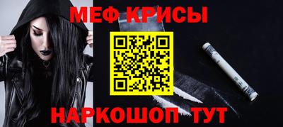 дмт Ливны